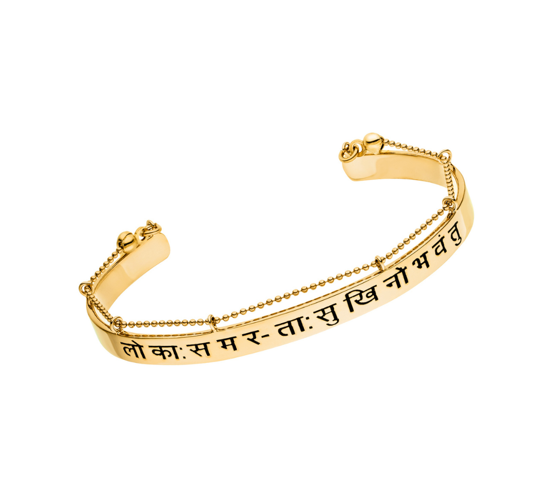 Mantra Armreif Lokah Samastah Gravur. Sanskrit Mantra Armreif. Einheitsgröße. 925 Silber 18K vergoldet.
