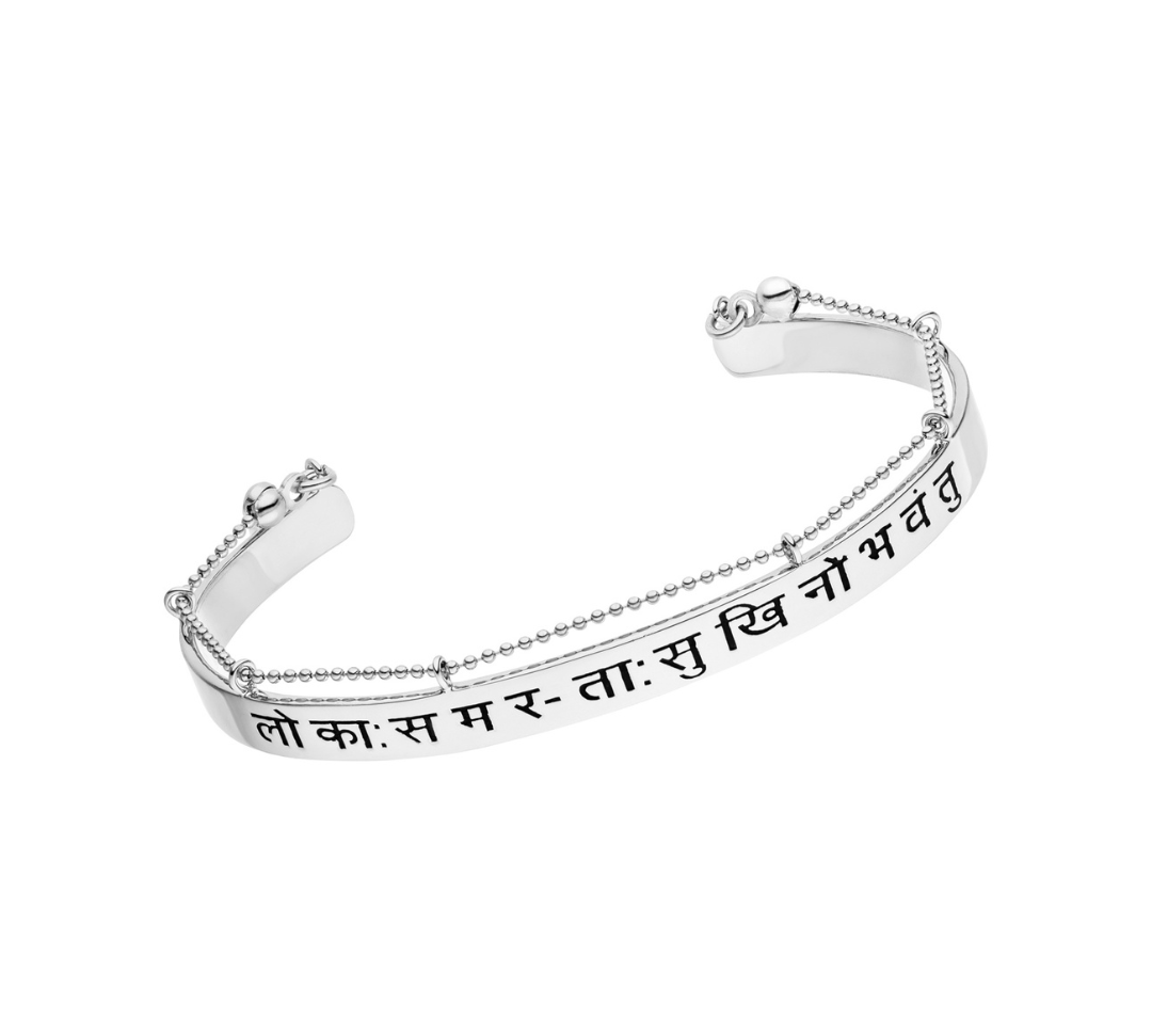 Mantra Armreif mit Lokah Samastah Sukinow Bhavantu Gravur.  925 Silber.  Armband mit Bedeutung. Einheitsgröße.