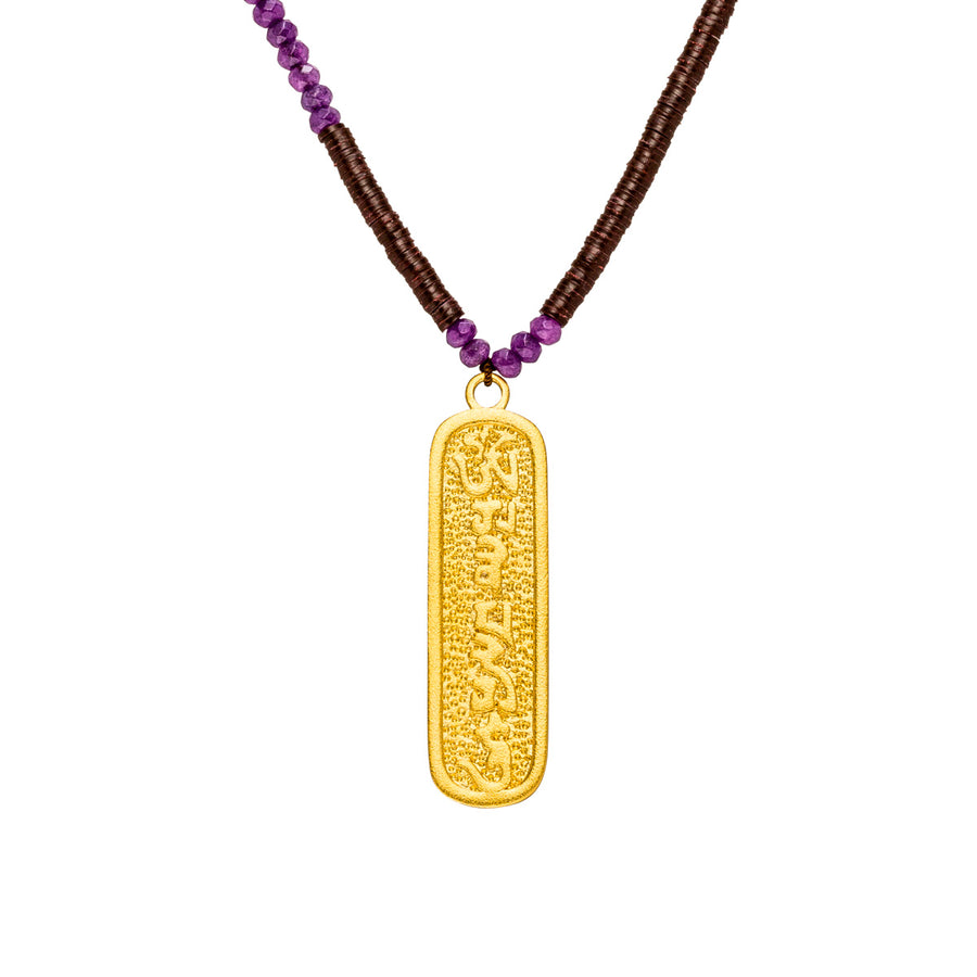 Mantra Kette Om Mani Padme Hum aus 925 Silber vergoldet.