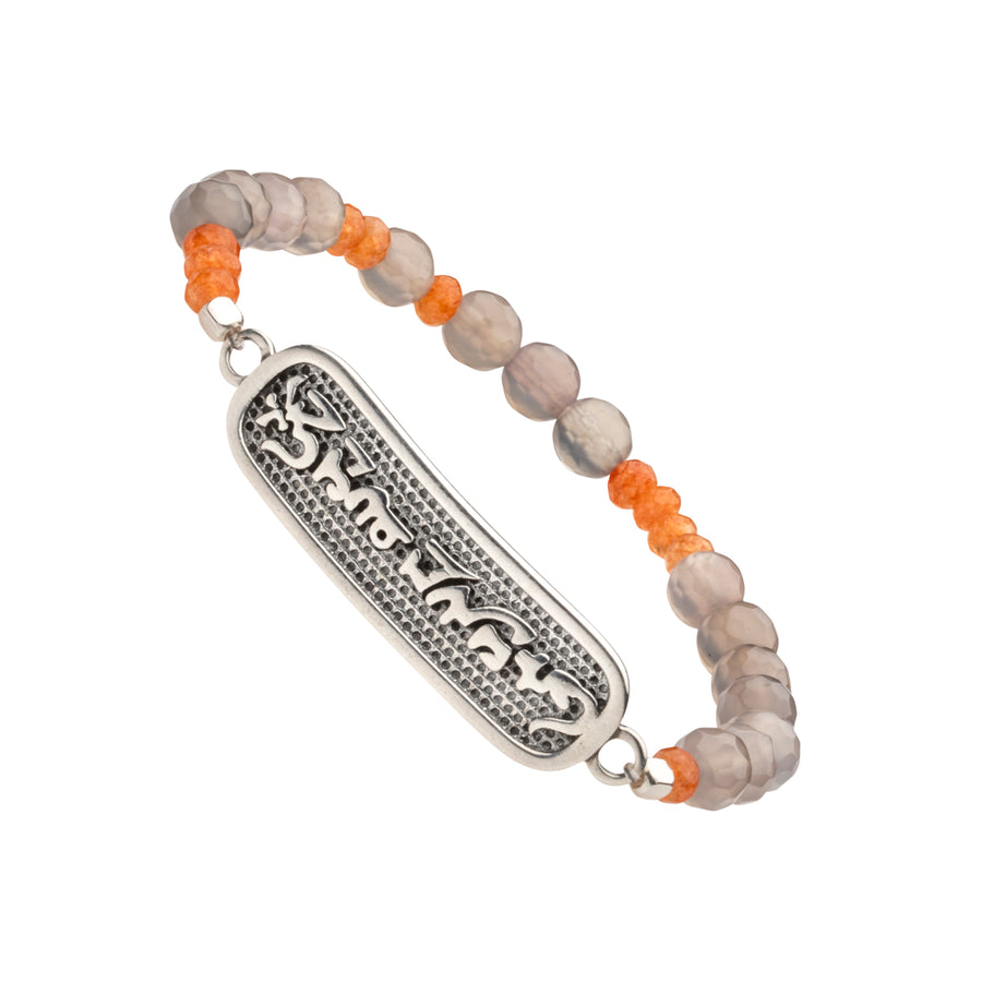 Om Mani Padme Hum stretcharmband, zilver