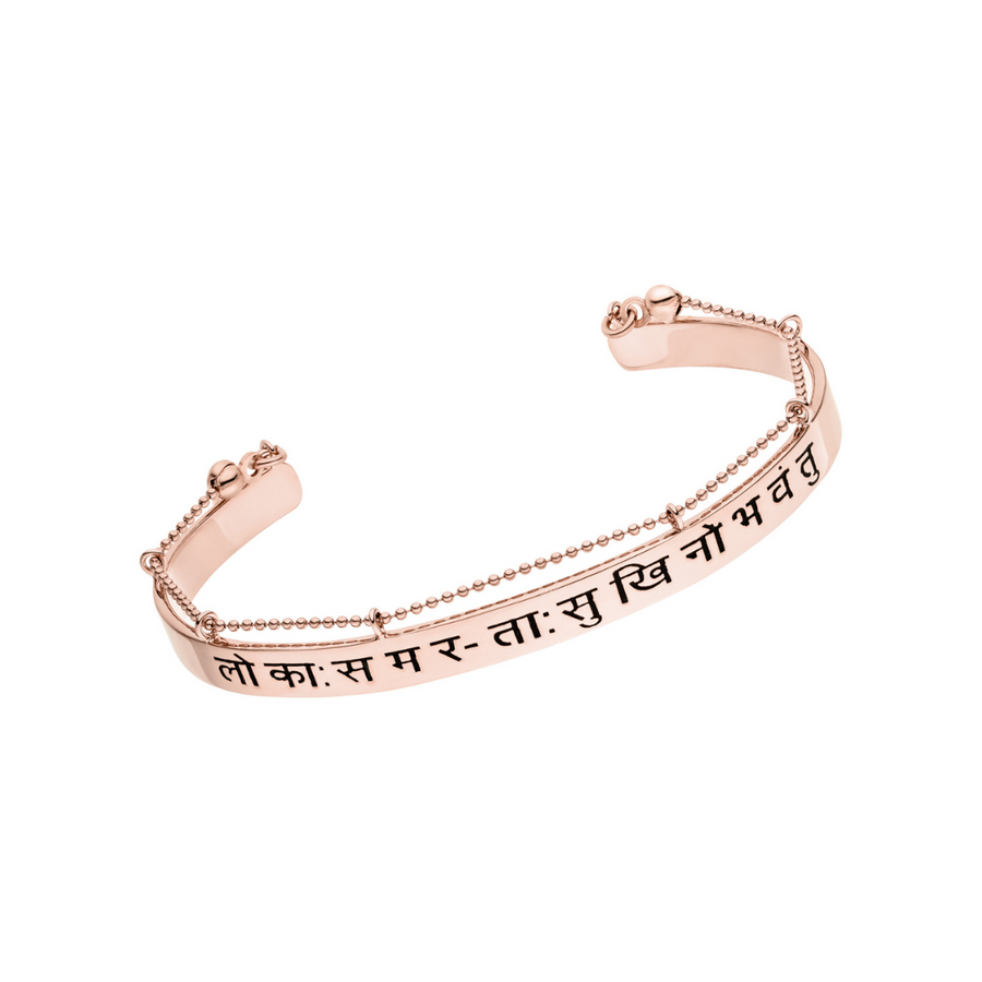Mantra Bangle Ball Chain in Rose Gold