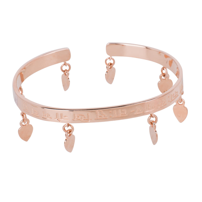 Mantra Armreif aus 925 Silber rosévergoldet mit Lokah Samstah Sanskrit Mantra und Glücks-Anhängern. EInheitsgröße.