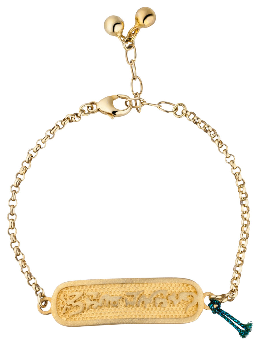 Bracelet OmManiPadmeHum, gold