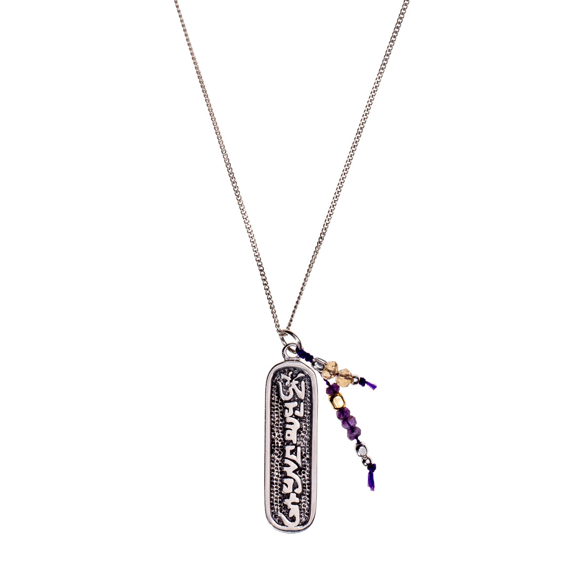 Mantra Kette Om Mani Padme Hum aus 925 Silber mit 50 cm oder 60 cm Kette. Citrine und Amethyste.