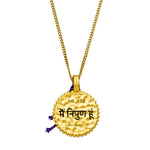 Goldene Amulett Kette mit Sanksrit I am Perfet Gravur aus 925 Silber vergoldet.