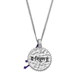 Adjustable “I am perfect necklace”, purple