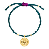 Seidenarmband „I am Perfect“ Grün